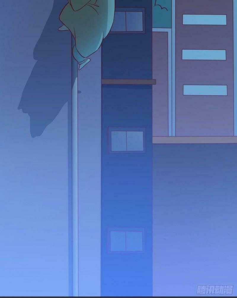 Tổ Chức X.e Chapter 6 trang 33