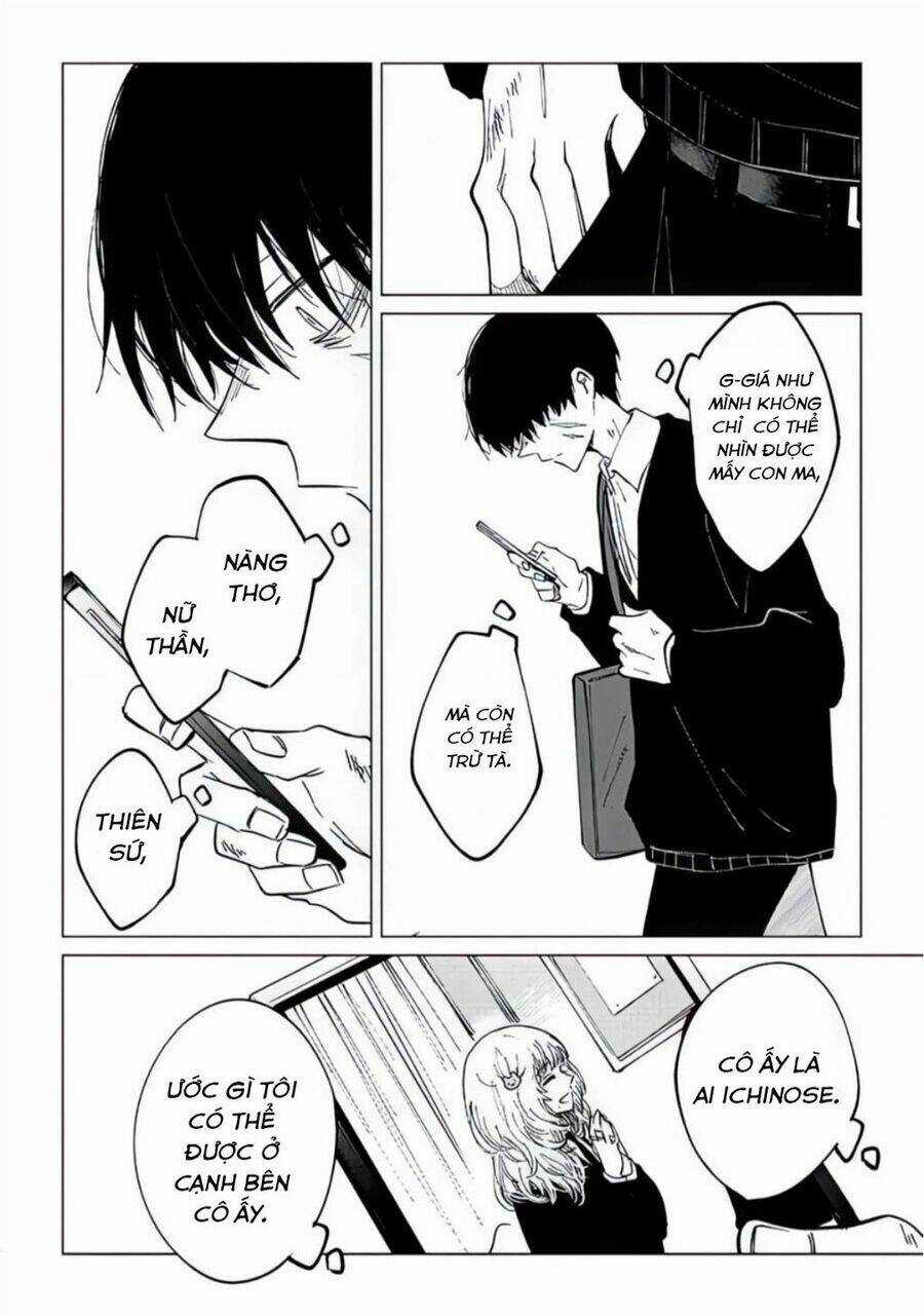 Tớ Đã Hứa Sẽ Yêu Cậu Đến Khi Lìa Đời, Nhỉ? Chapter 1 trang 3