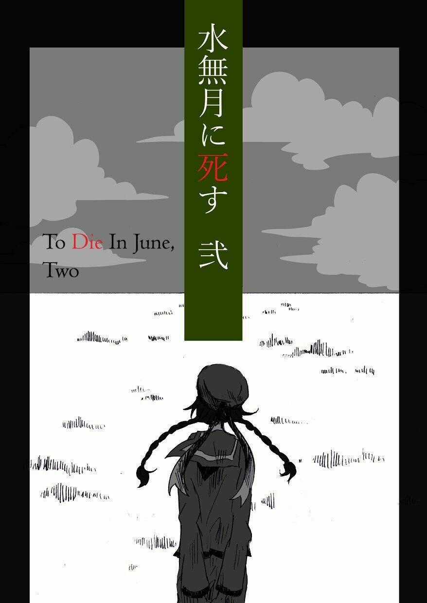 To Die In June Chapter 2 trang 1
