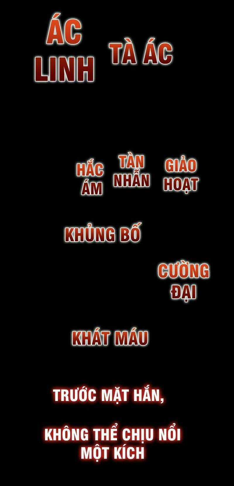 Tổ Điều Tra Trong Truyền Thuyết Tại Đô Thị Chapter 0 trang 7