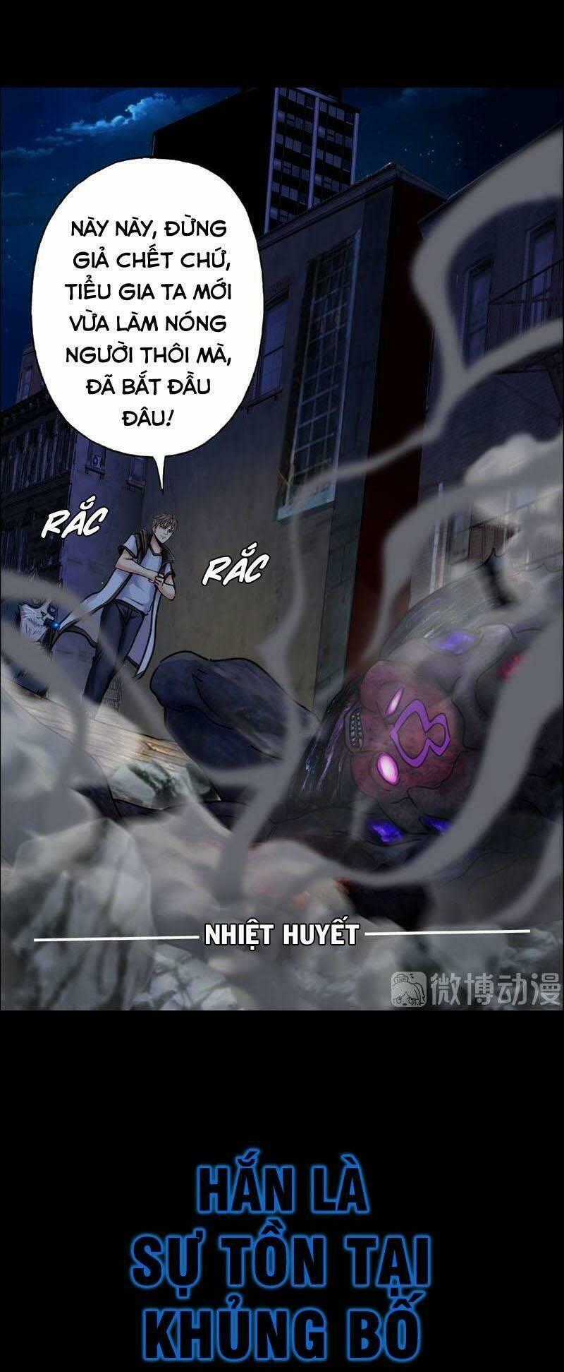 Tổ Điều Tra Trong Truyền Thuyết Tại Đô Thị Chapter 0 trang 8