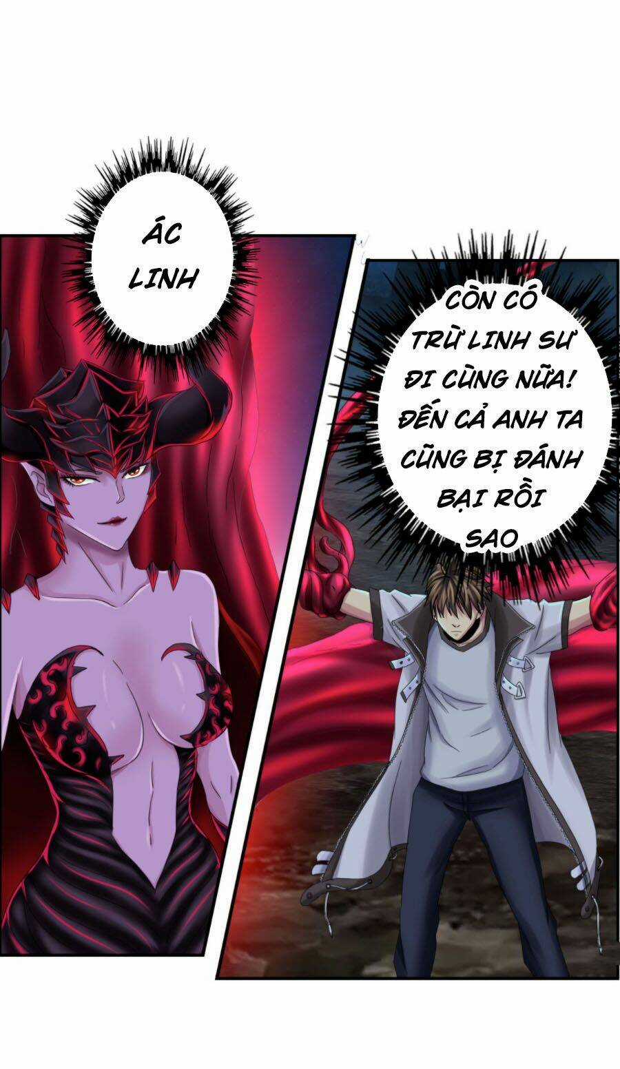 Tổ Điều Tra Trong Truyền Thuyết Tại Đô Thị Chapter 11 trang 20