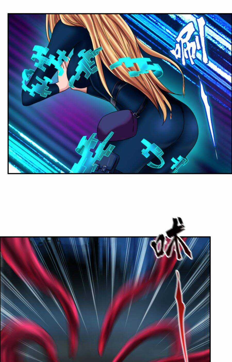 Tổ Điều Tra Trong Truyền Thuyết Tại Đô Thị Chapter 11 trang 23