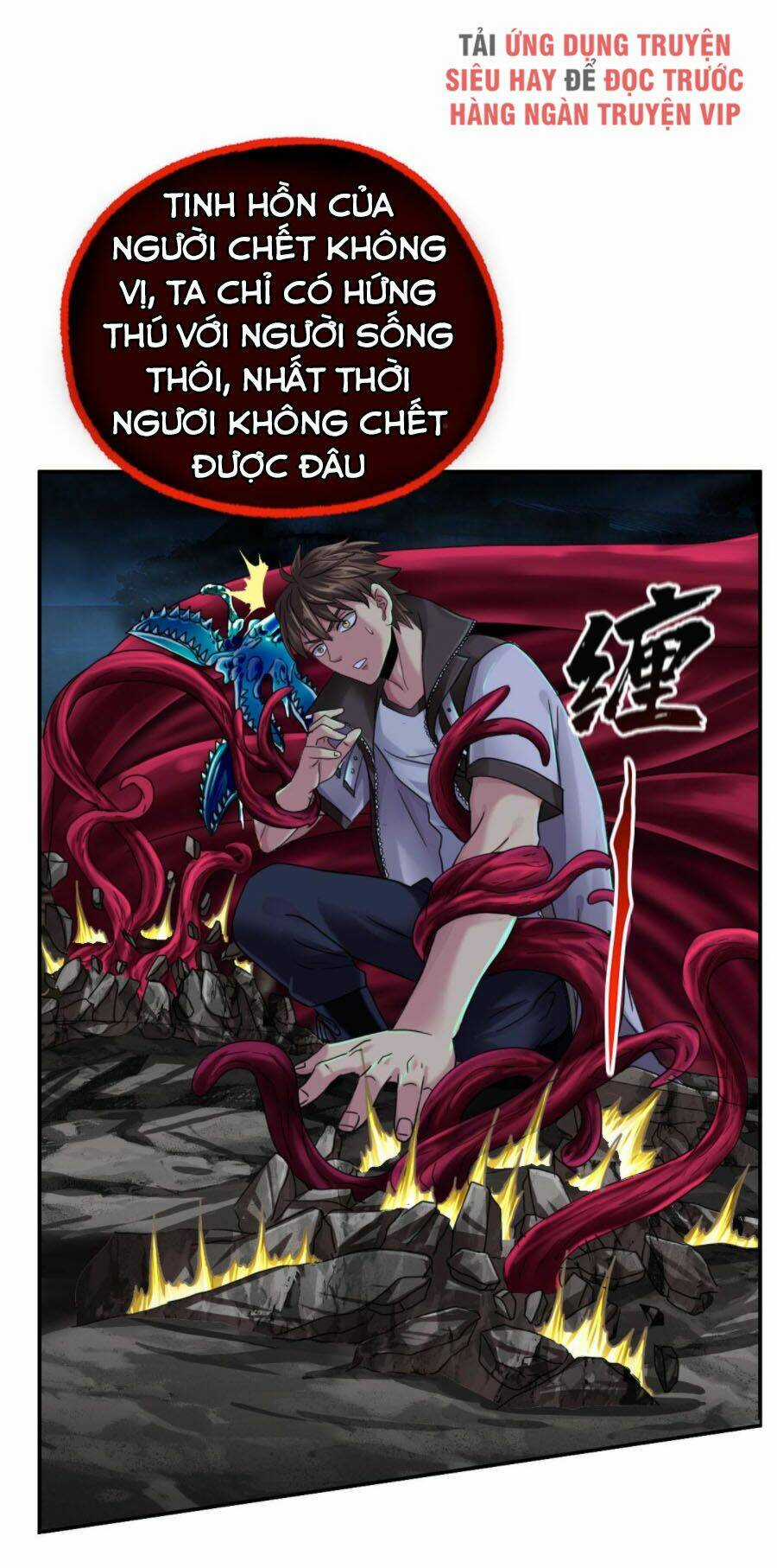 Tổ Điều Tra Trong Truyền Thuyết Tại Đô Thị Chapter 11 trang 6