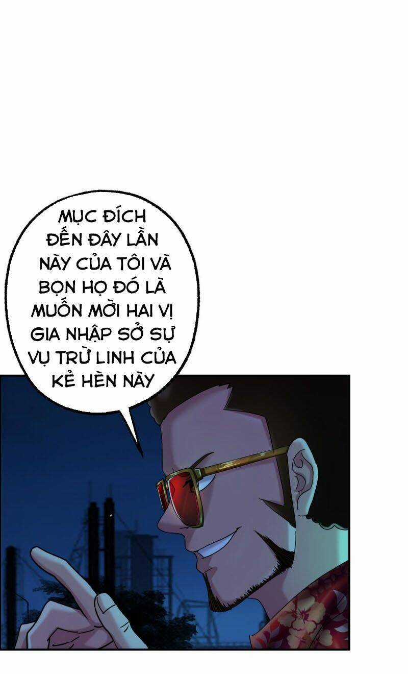 Tổ Điều Tra Trong Truyền Thuyết Tại Đô Thị Chapter 14 trang 21