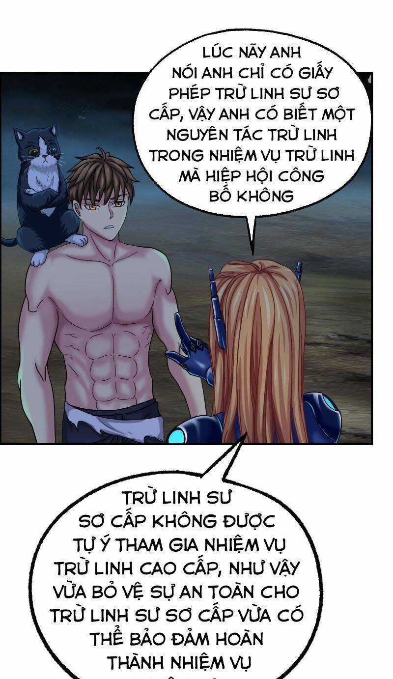 Tổ Điều Tra Trong Truyền Thuyết Tại Đô Thị Chapter 14 trang 4