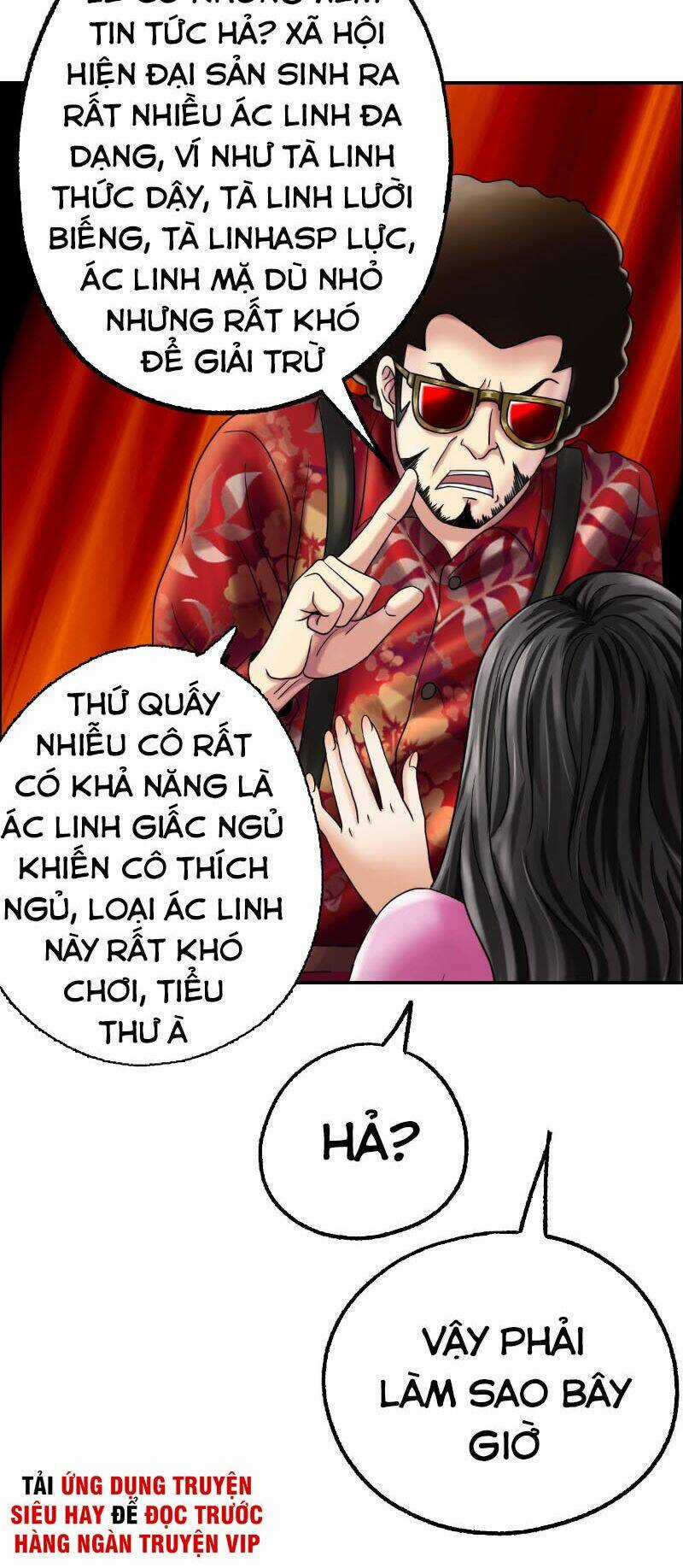 Tổ Điều Tra Trong Truyền Thuyết Tại Đô Thị Chapter 15 trang 17