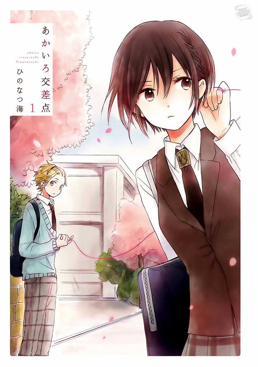 Tơ hồng dẫn lối Chapter 1 trang 3