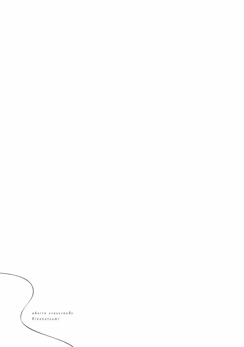 Tơ hồng dẫn lối Chapter 1 trang 30