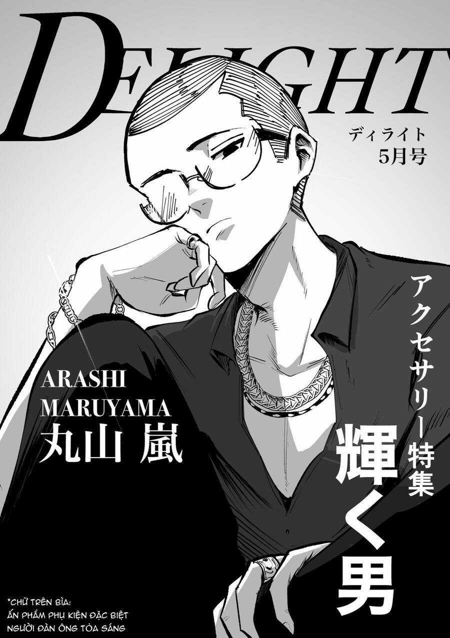 Tớ Không Thể Chạm Vào Cậu Được Nữa ~ Mou Furenai Kimi Chapter 1 trang 10