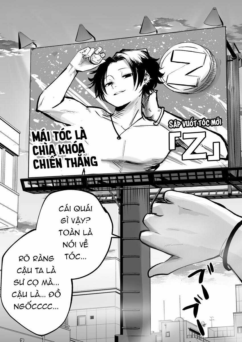 Tớ Không Thể Chạm Vào Cậu Được Nữa ~ Mou Furenai Kimi Chapter 1 trang 5