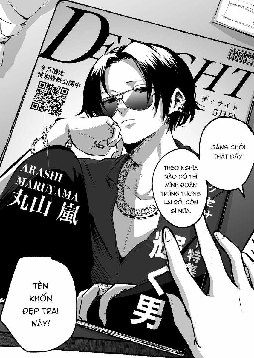 Tớ Không Thể Chạm Vào Cậu Được Nữa ~ Mou Furenai Kimi Chapter 1 trang 9