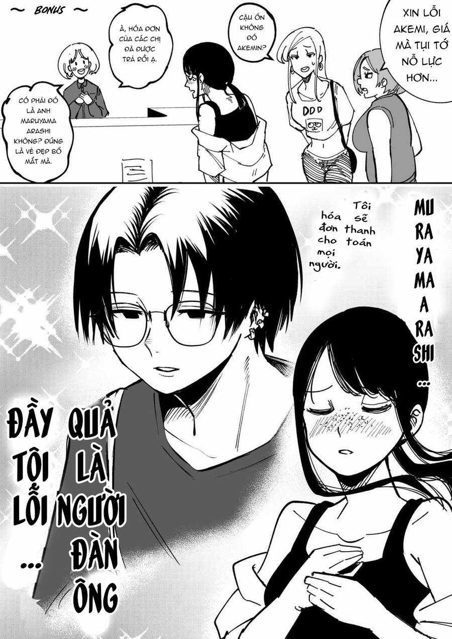 Tớ Không Thể Chạm Vào Cậu Được Nữa ~ Mou Furenai Kimi Chapter 12 trang 8