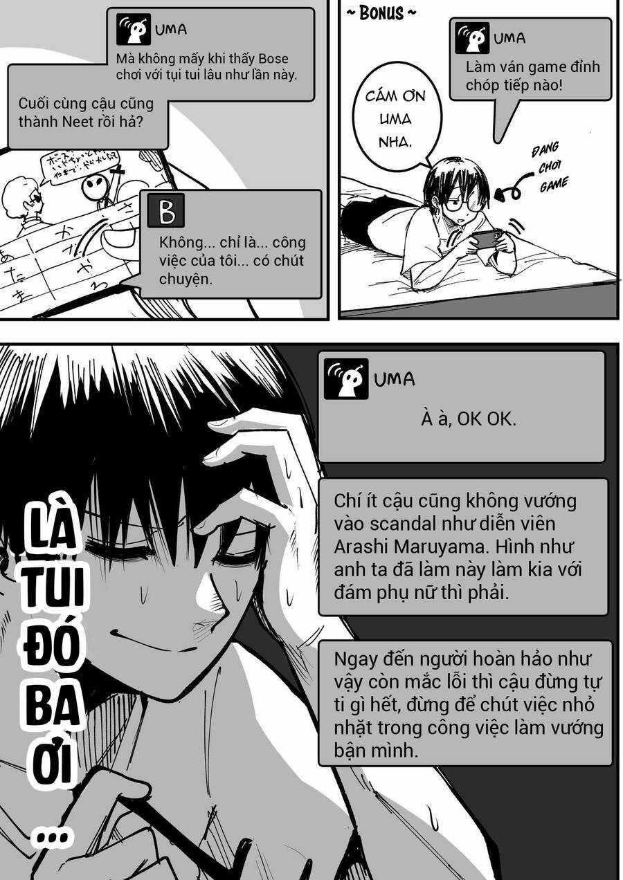 Tớ Không Thể Chạm Vào Cậu Được Nữa ~ Mou Furenai Kimi Chapter 14 trang 7