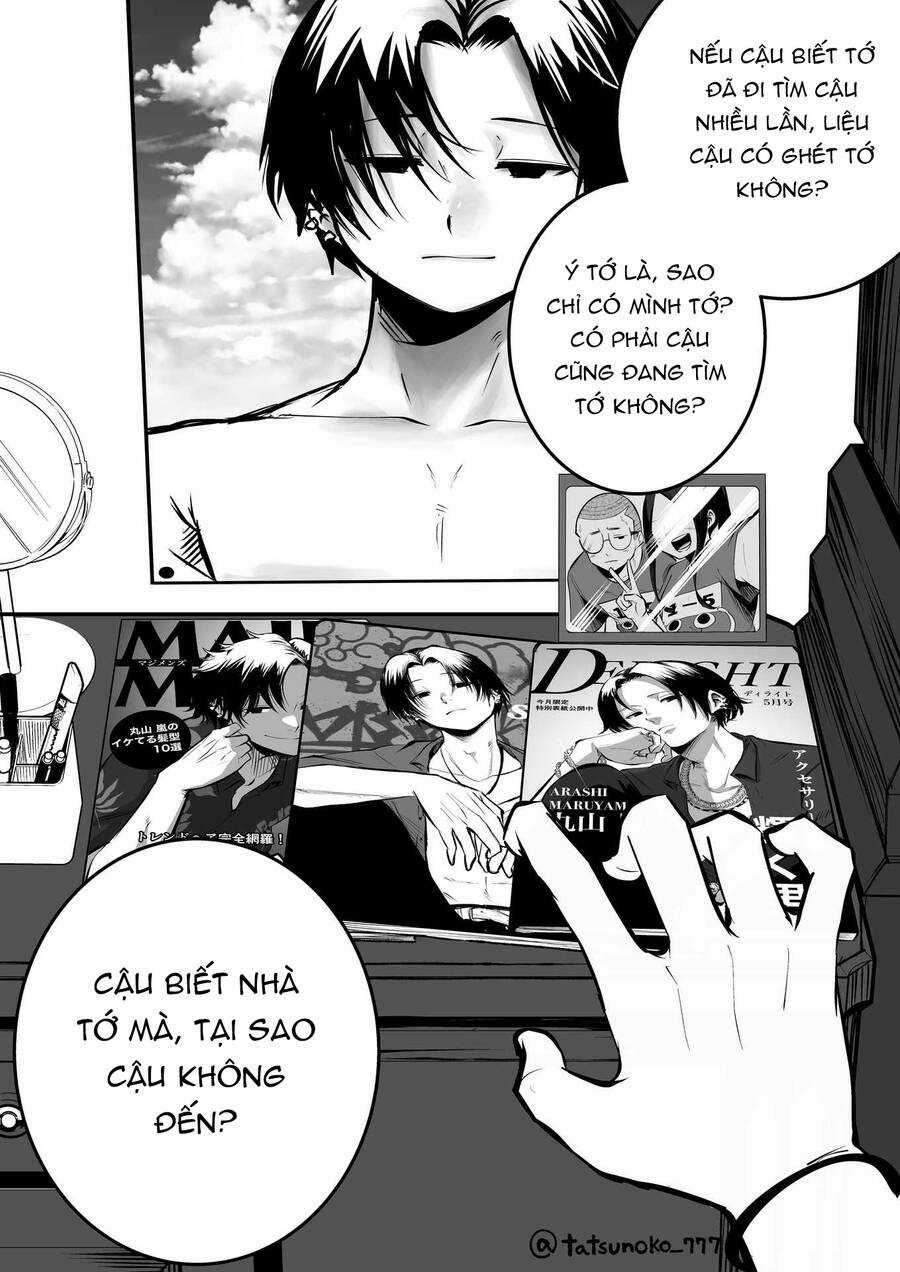 Tớ Không Thể Chạm Vào Cậu Được Nữa ~ Mou Furenai Kimi Chapter 17 trang 3