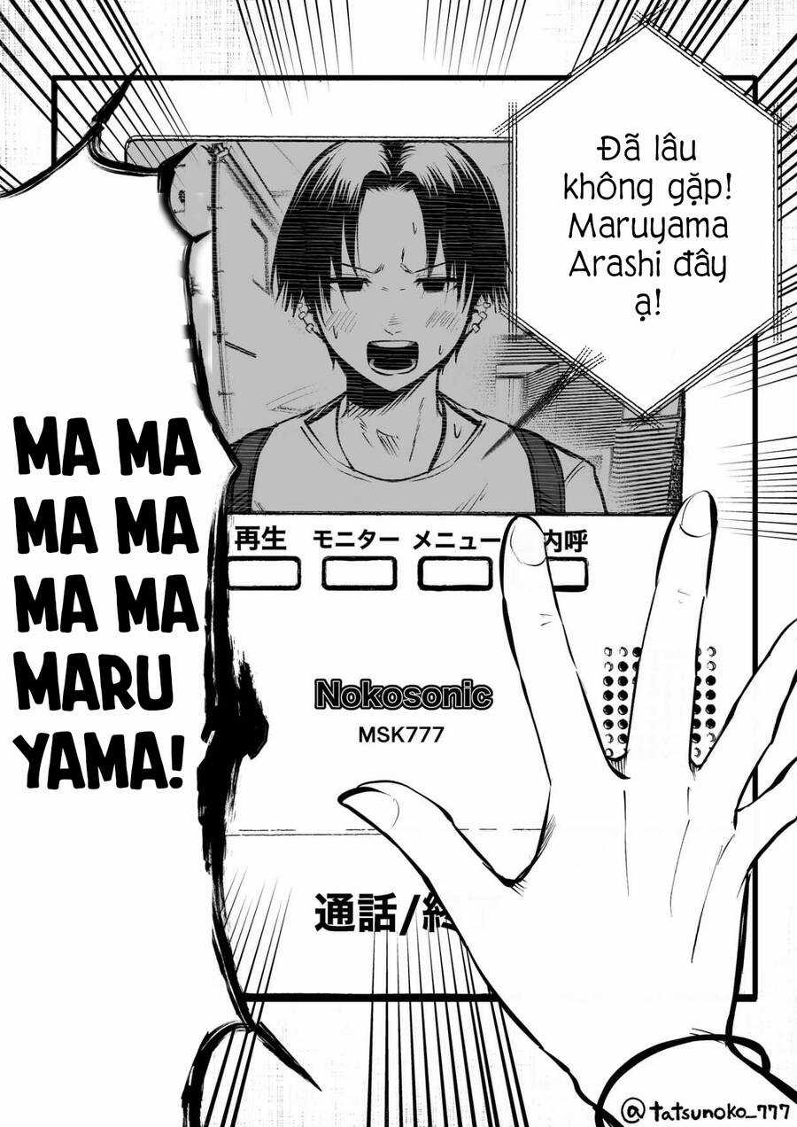 Tớ Không Thể Chạm Vào Cậu Được Nữa ~ Mou Furenai Kimi Chapter 17 trang 6