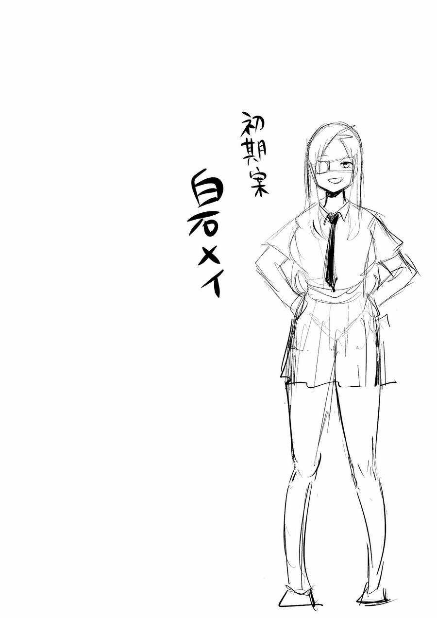Tớ Không Thể Chạm Vào Cậu Được Nữa ~ Mou Furenai Kimi Chapter 18 trang 10