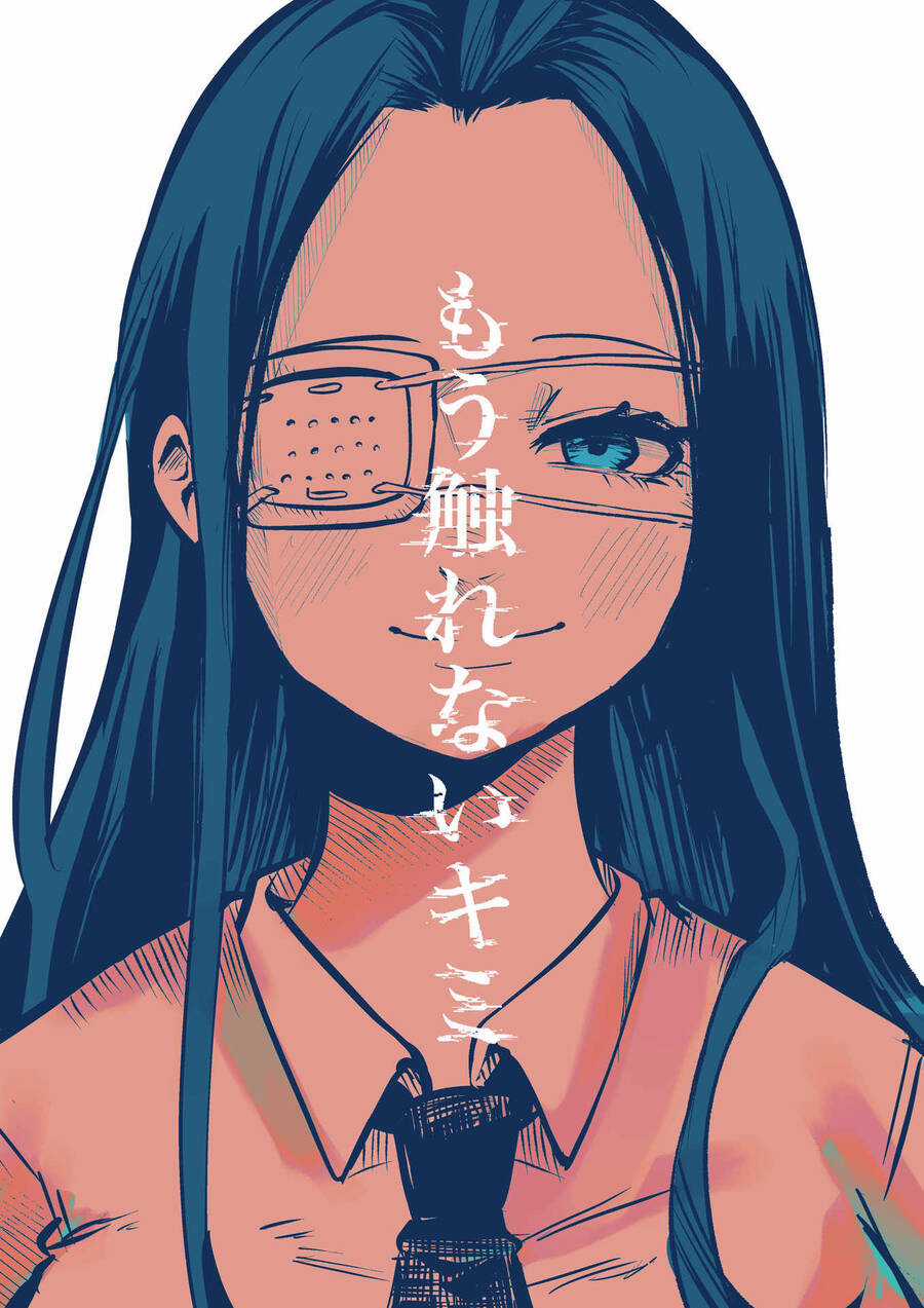 Tớ Không Thể Chạm Vào Cậu Được Nữa ~ Mou Furenai Kimi Chapter 18 trang 20