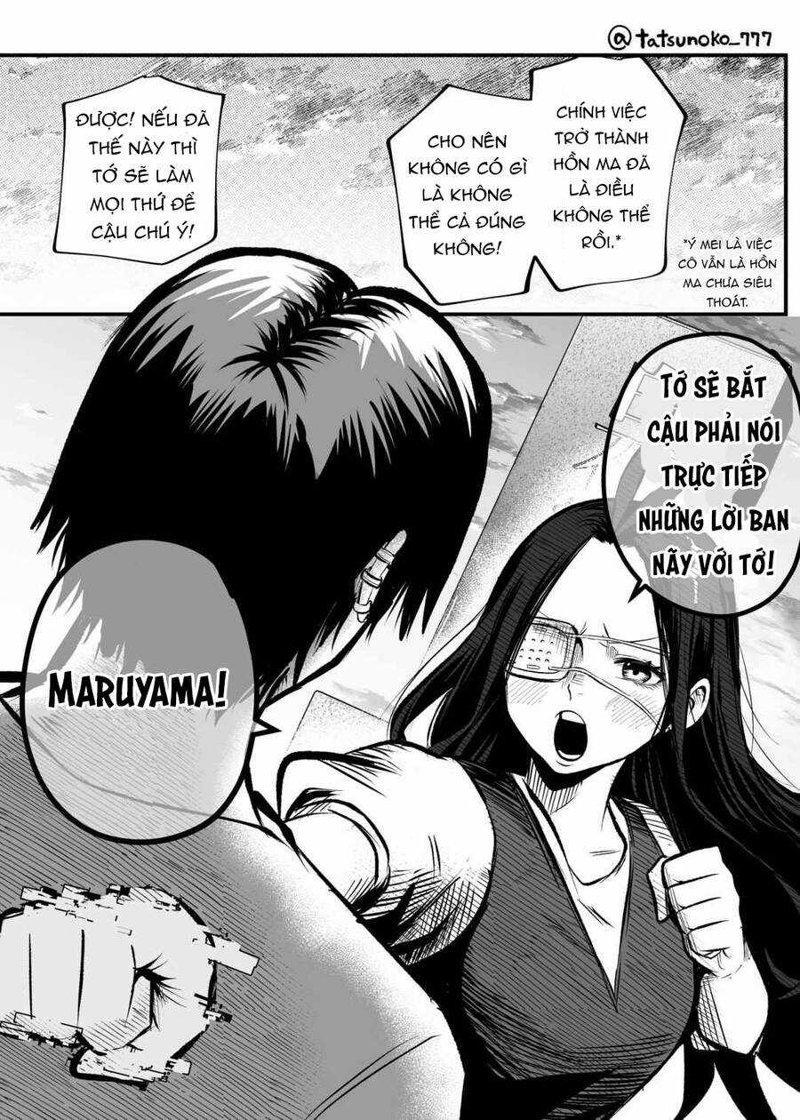 Tớ Không Thể Chạm Vào Cậu Được Nữa ~ Mou Furenai Kimi Chapter 19 trang 7