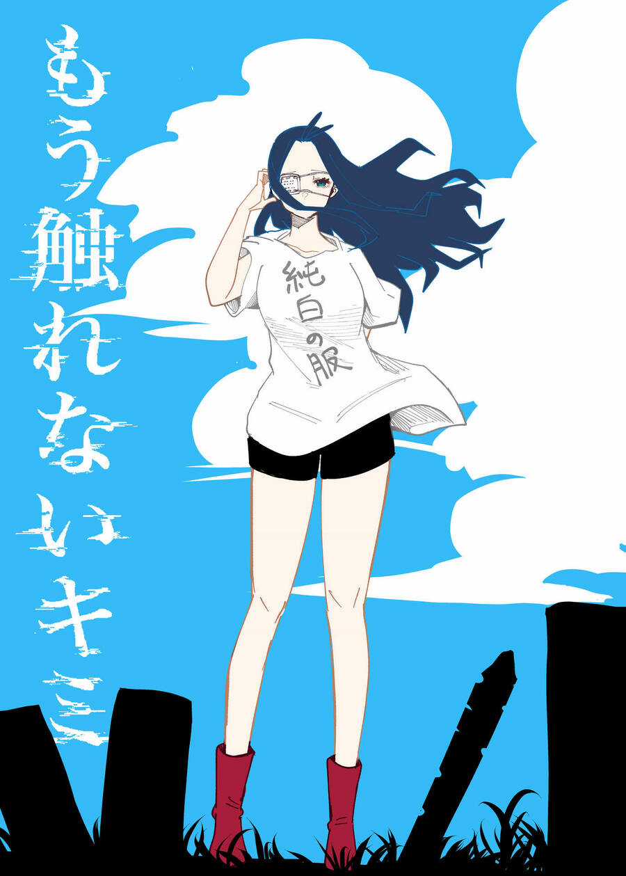 Tớ Không Thể Chạm Vào Cậu Được Nữa ~ Mou Furenai Kimi Chapter 22.5 trang 15