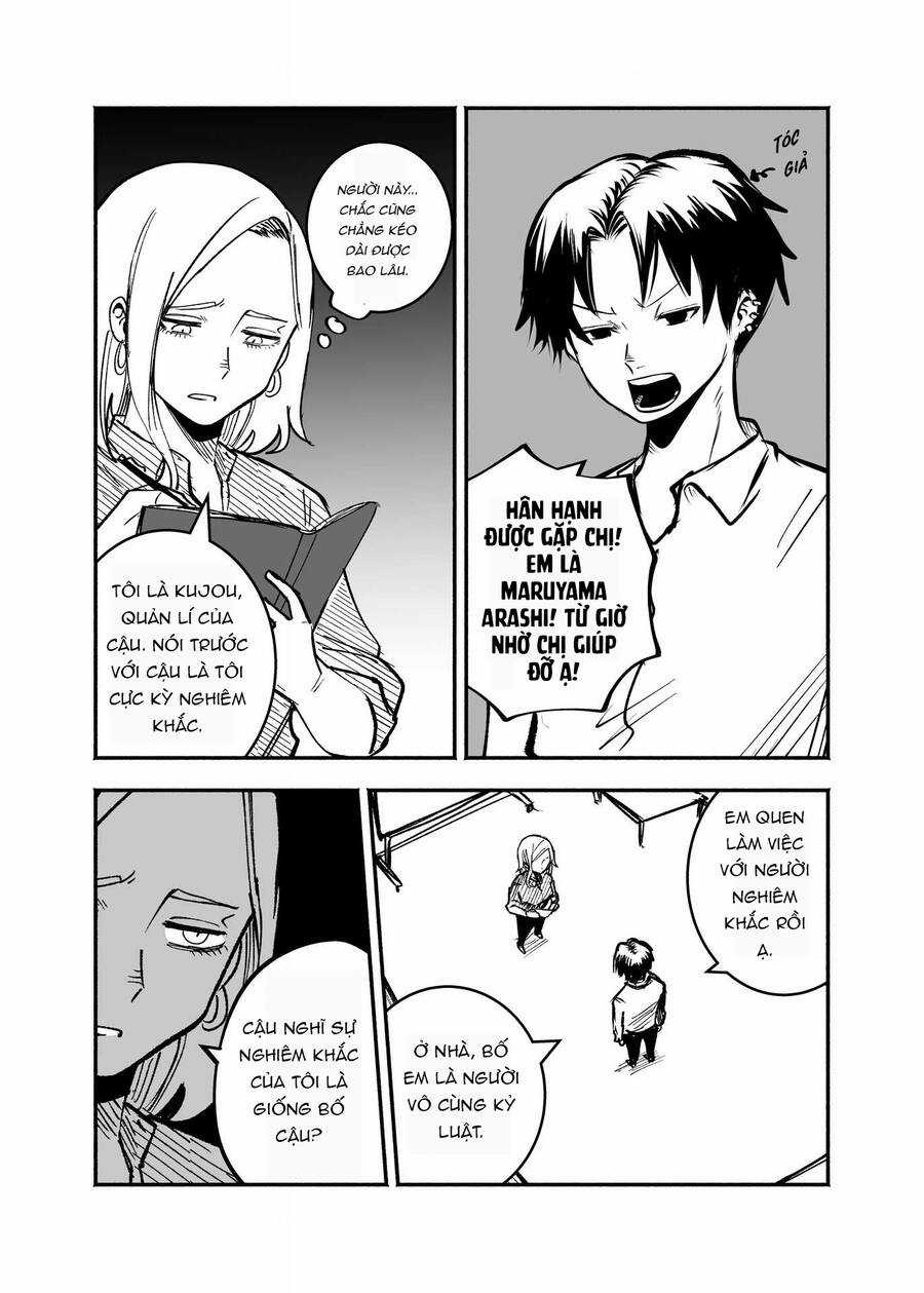 Tớ Không Thể Chạm Vào Cậu Được Nữa ~ Mou Furenai Kimi Chapter 22.5 trang 5