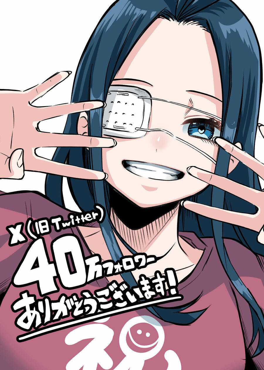 Tớ Không Thể Chạm Vào Cậu Được Nữa ~ Mou Furenai Kimi Chapter 22.5 trang 9