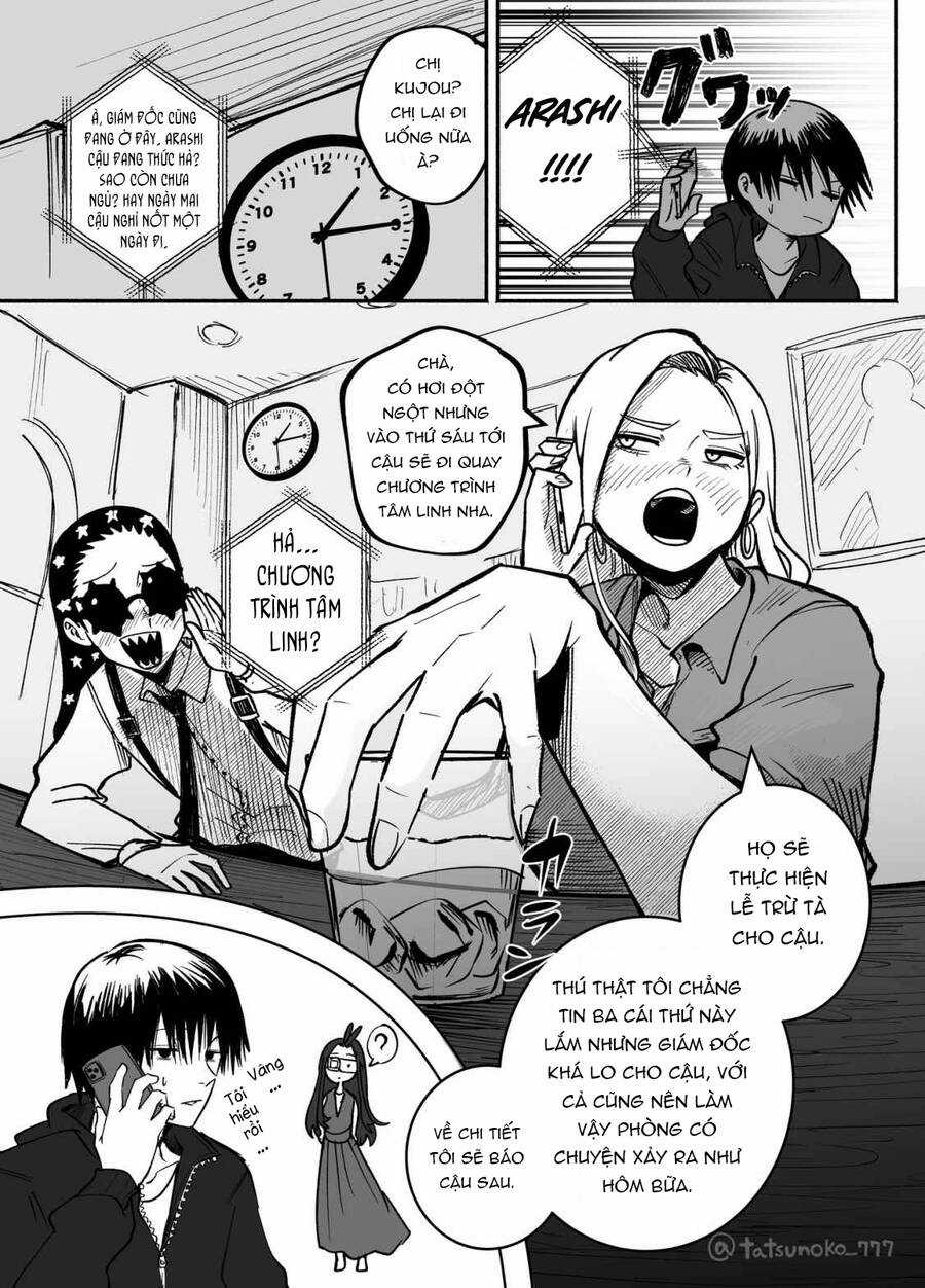 Tớ Không Thể Chạm Vào Cậu Được Nữa ~ Mou Furenai Kimi Chapter 26 trang 5