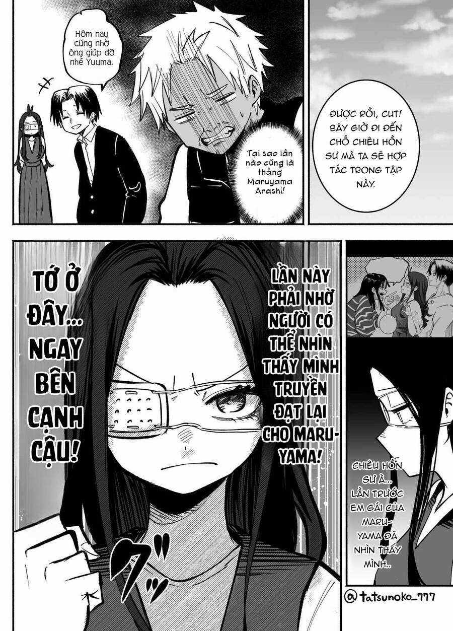 Tớ Không Thể Chạm Vào Cậu Được Nữa ~ Mou Furenai Kimi Chapter 27 trang 2