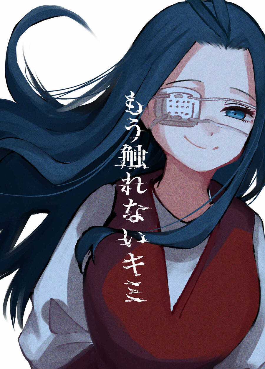 Tớ Không Thể Chạm Vào Cậu Được Nữa ~ Mou Furenai Kimi Chapter 28.5 trang 5
