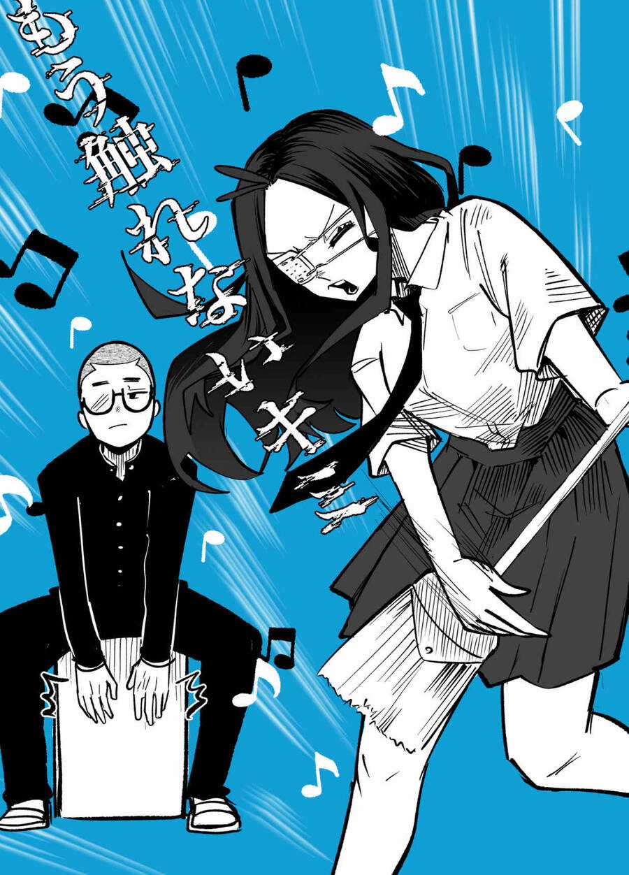 Tớ Không Thể Chạm Vào Cậu Được Nữa ~ Mou Furenai Kimi Chapter 28.5 trang 7