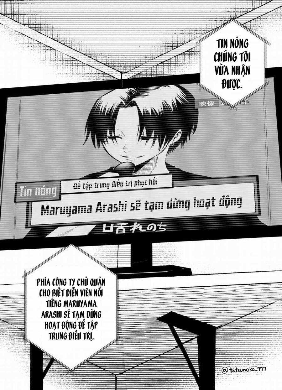Tớ Không Thể Chạm Vào Cậu Được Nữa ~ Mou Furenai Kimi Chapter 34 trang 1
