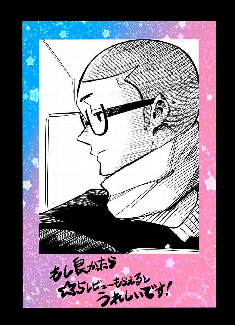 Tớ Không Thể Chạm Vào Cậu Được Nữa ~ Mou Furenai Kimi Chapter 36.5 trang 11