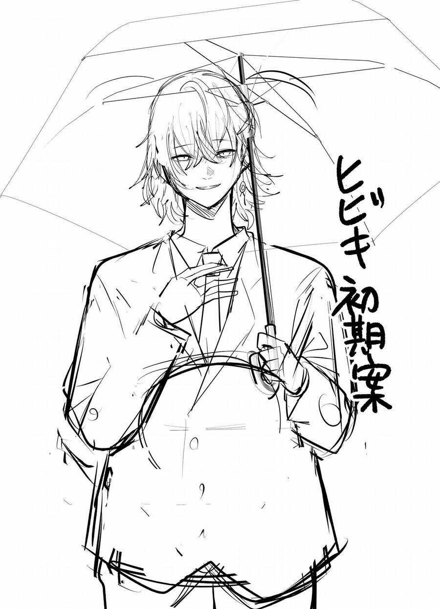 Tớ Không Thể Chạm Vào Cậu Được Nữa ~ Mou Furenai Kimi Chapter 36.5 trang 9