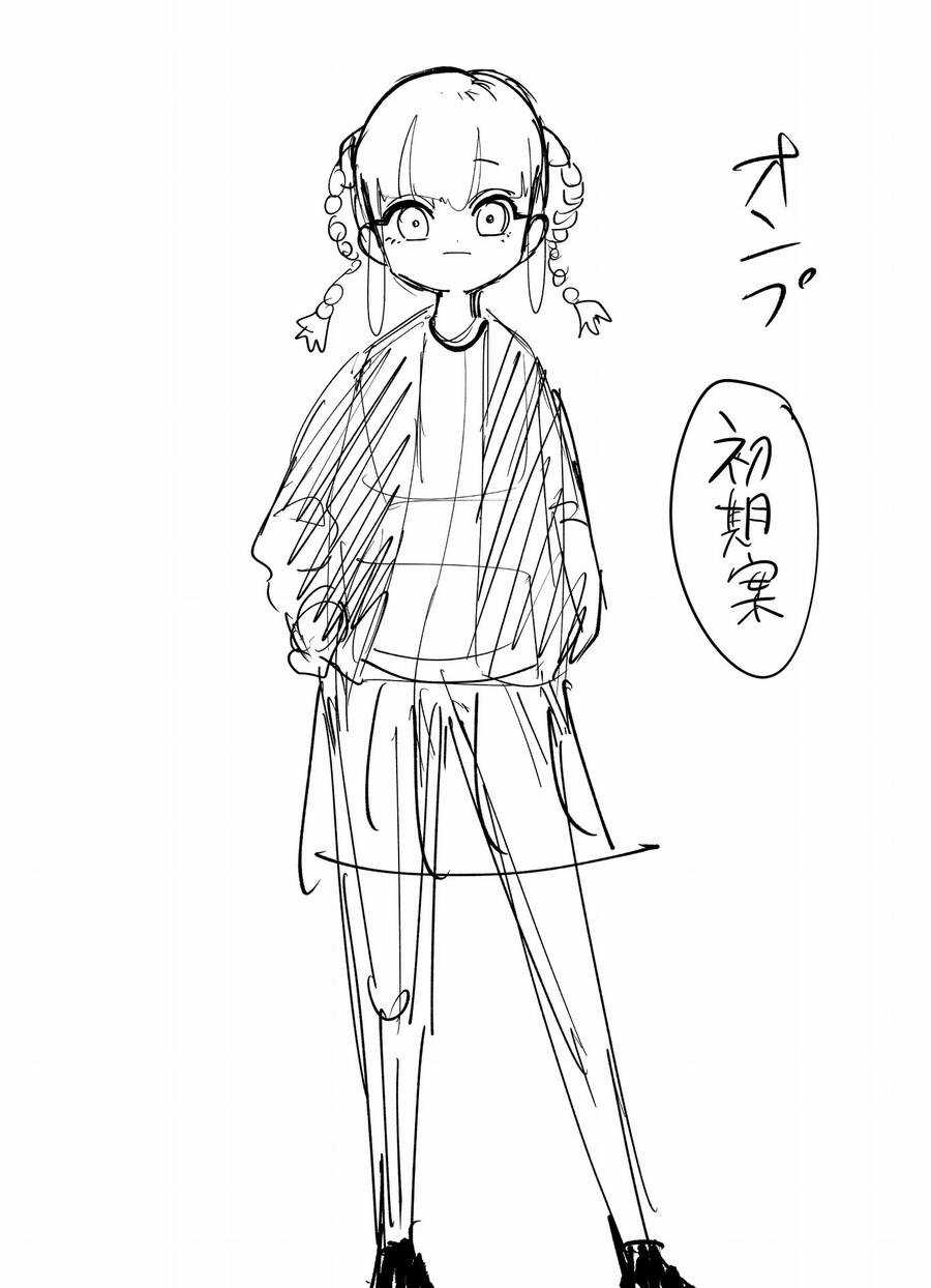 Tớ Không Thể Chạm Vào Cậu Được Nữa ~ Mou Furenai Kimi Chapter 40.5 trang 4