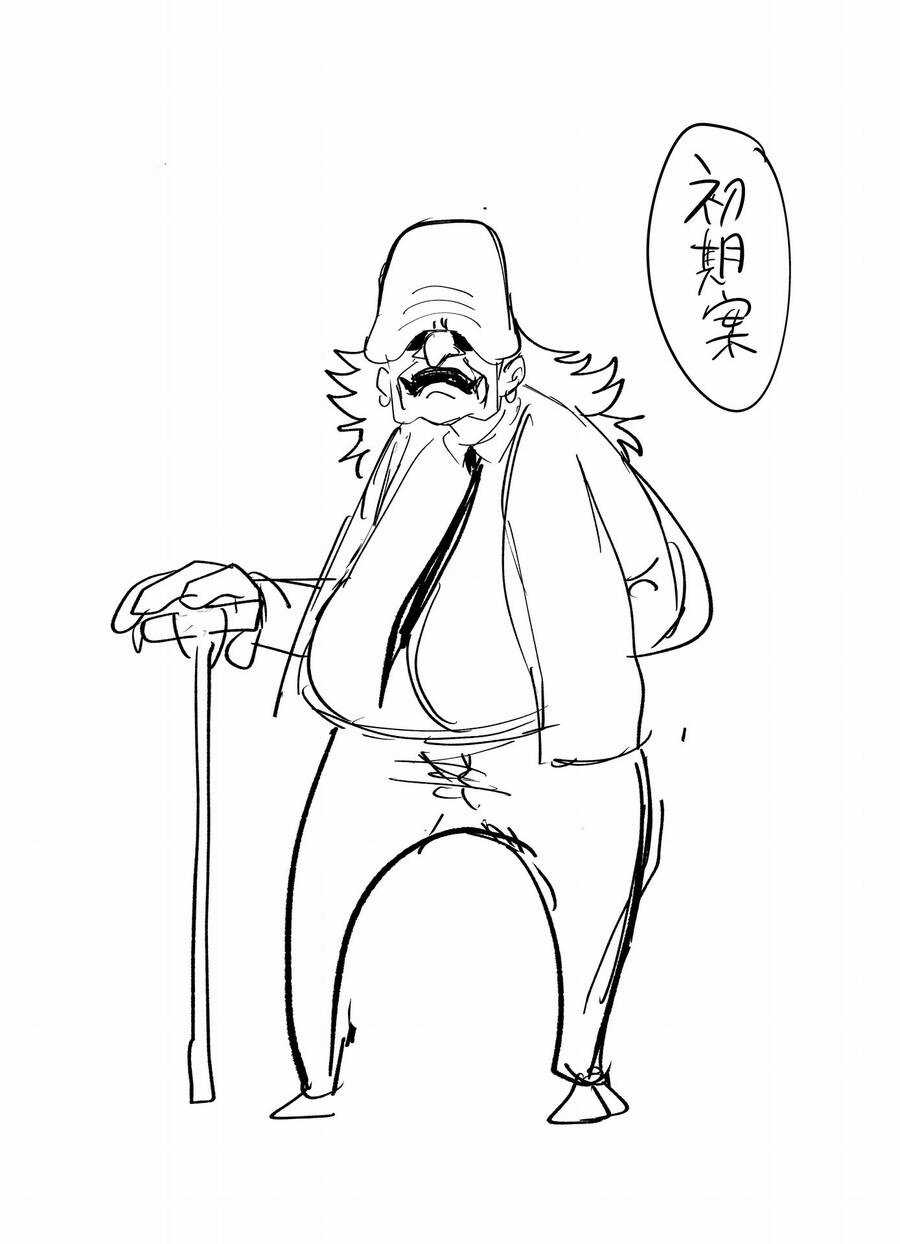 Tớ Không Thể Chạm Vào Cậu Được Nữa ~ Mou Furenai Kimi Chapter 40.5 trang 5