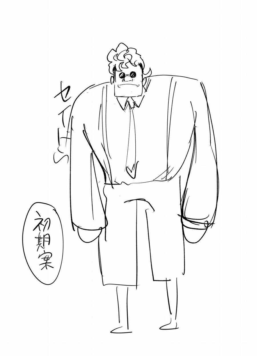 Tớ Không Thể Chạm Vào Cậu Được Nữa ~ Mou Furenai Kimi Chapter 40.5 trang 6