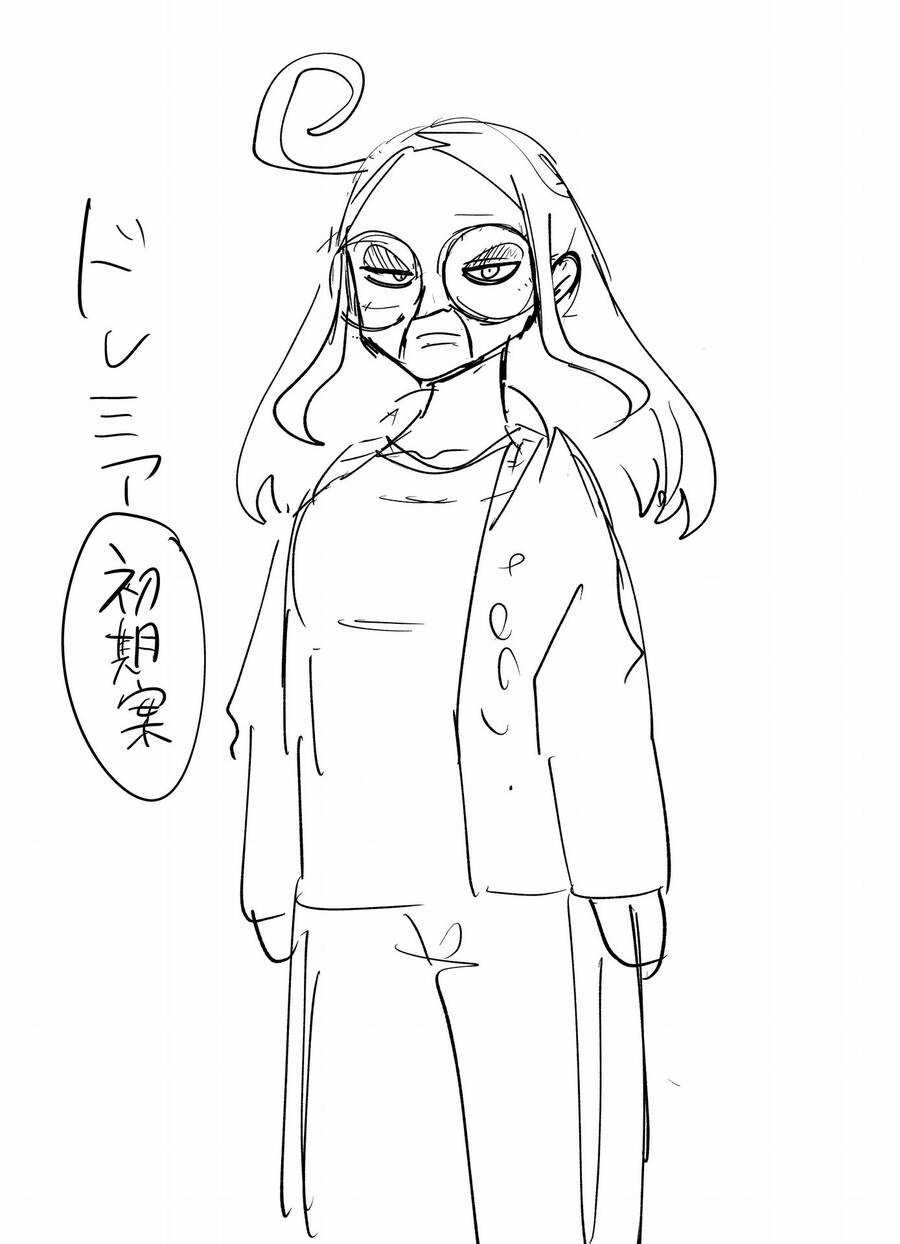 Tớ Không Thể Chạm Vào Cậu Được Nữa ~ Mou Furenai Kimi Chapter 40.5 trang 7