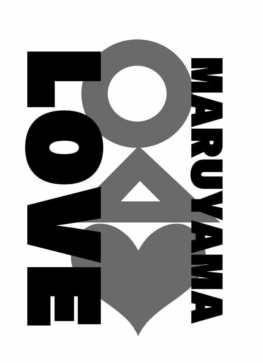 Tớ Không Thể Chạm Vào Cậu Được Nữa ~ Mou Furenai Kimi Chapter 40.5 trang 9