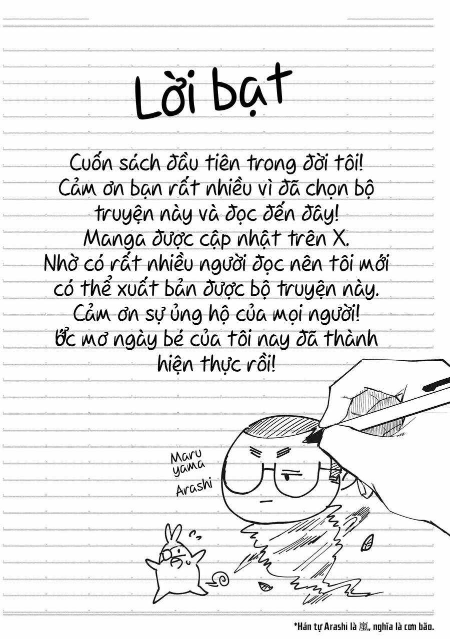 Tớ Không Thể Chạm Vào Cậu Được Nữa ~ Mou Furenai Kimi Chapter 41.5 trang 23