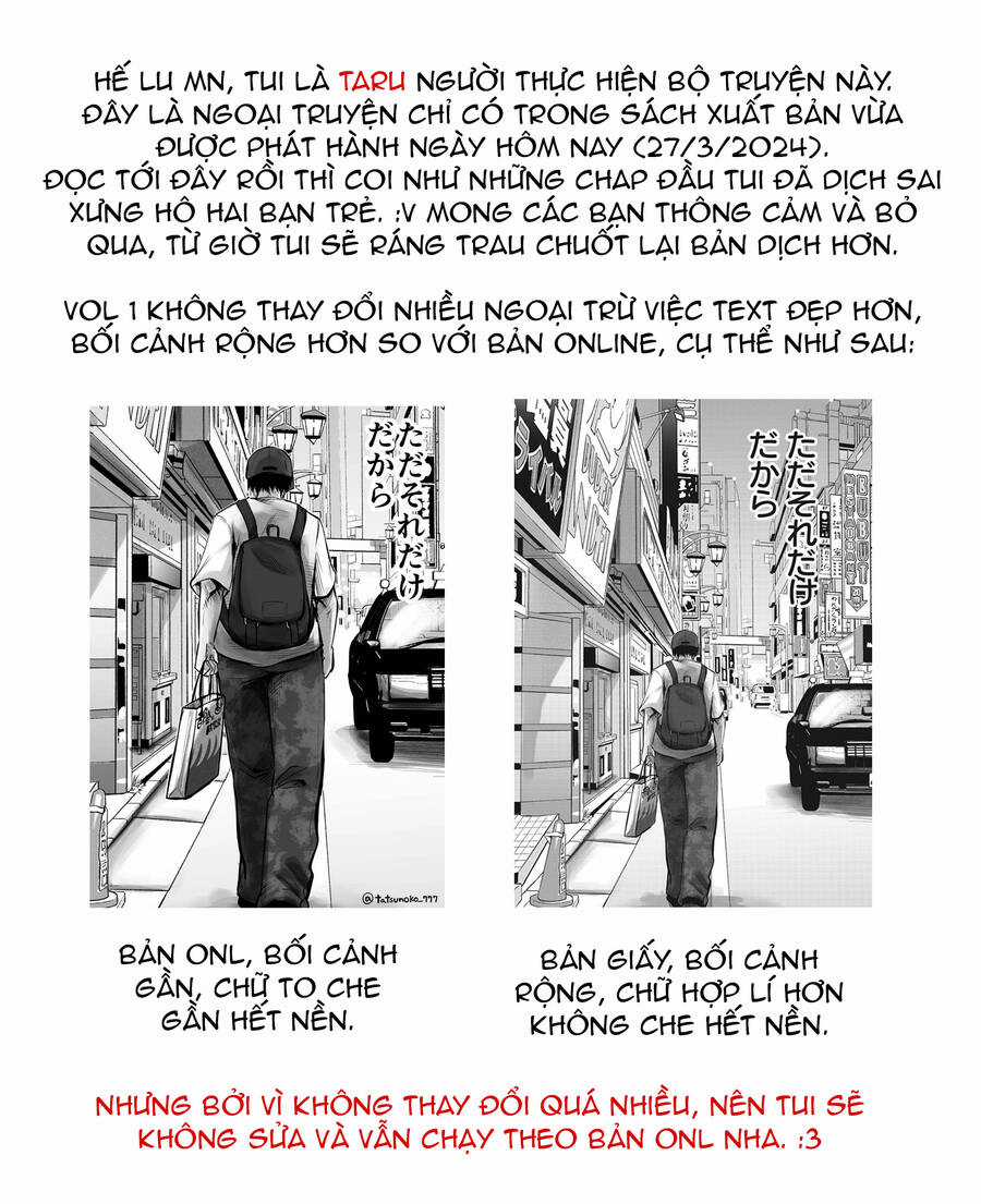 Tớ Không Thể Chạm Vào Cậu Được Nữa ~ Mou Furenai Kimi Chapter 41.5 trang 25