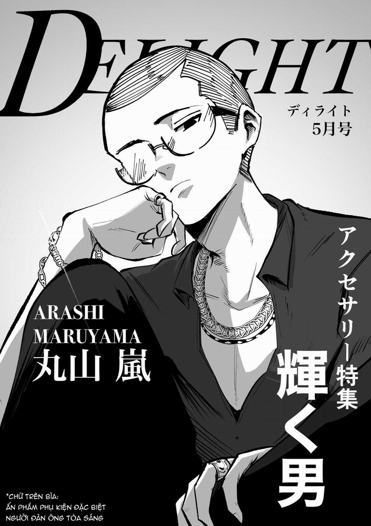 Tớ Không Thể Chạm Vào Cậu Được Nữa ~ Mou Furenai Kimi Chapter 5 trang 10