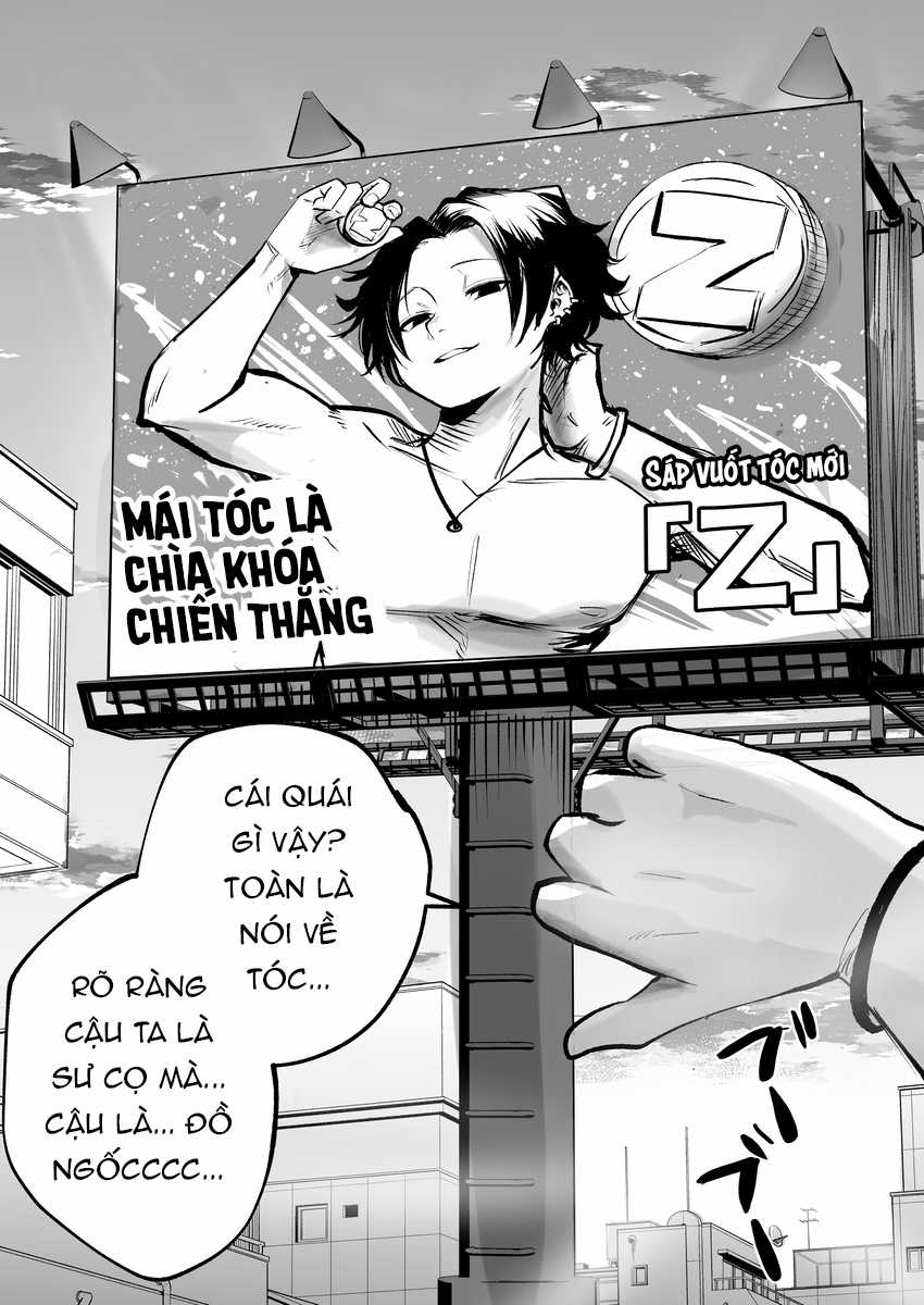 Tớ Không Thể Chạm Vào Cậu Được Nữa ~ Mou Furenai Kimi Chapter 5 trang 5