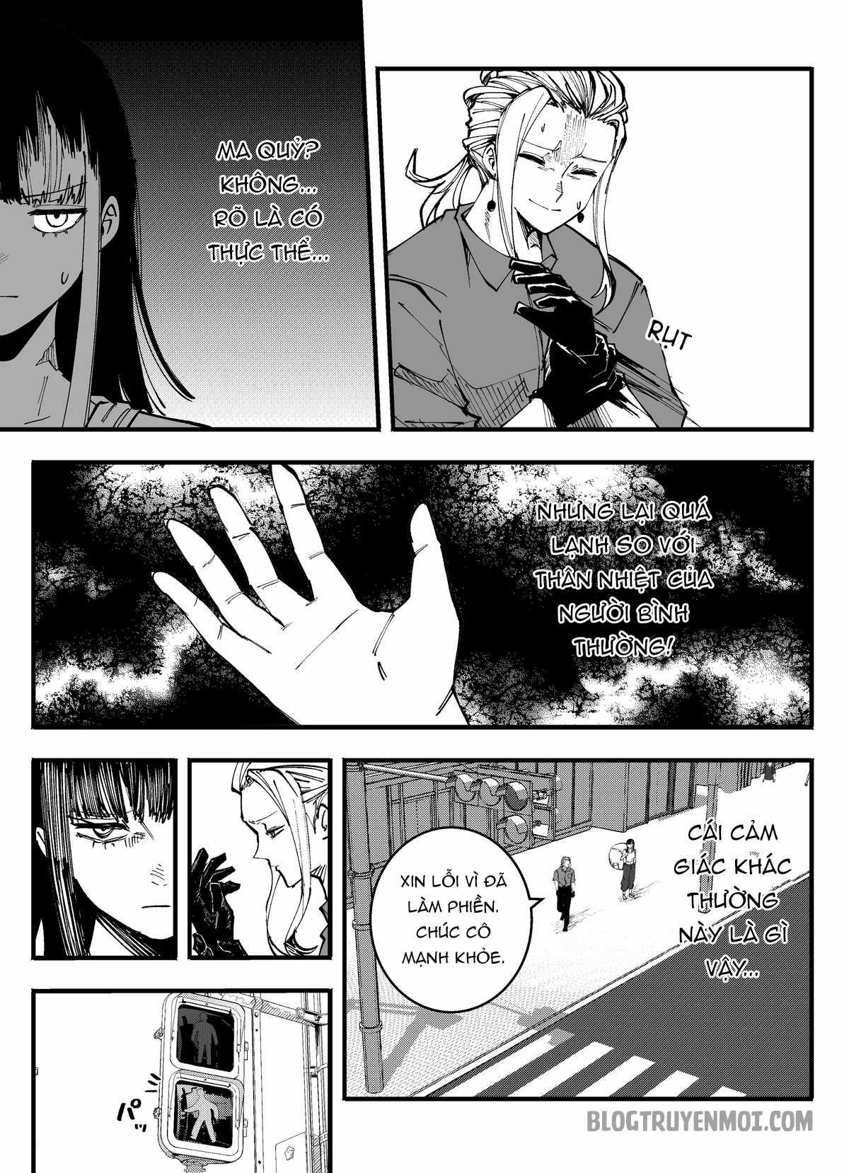 Tớ Không Thể Chạm Vào Cậu Được Nữa ~ Mou Furenai Kimi Chapter 53 trang 7