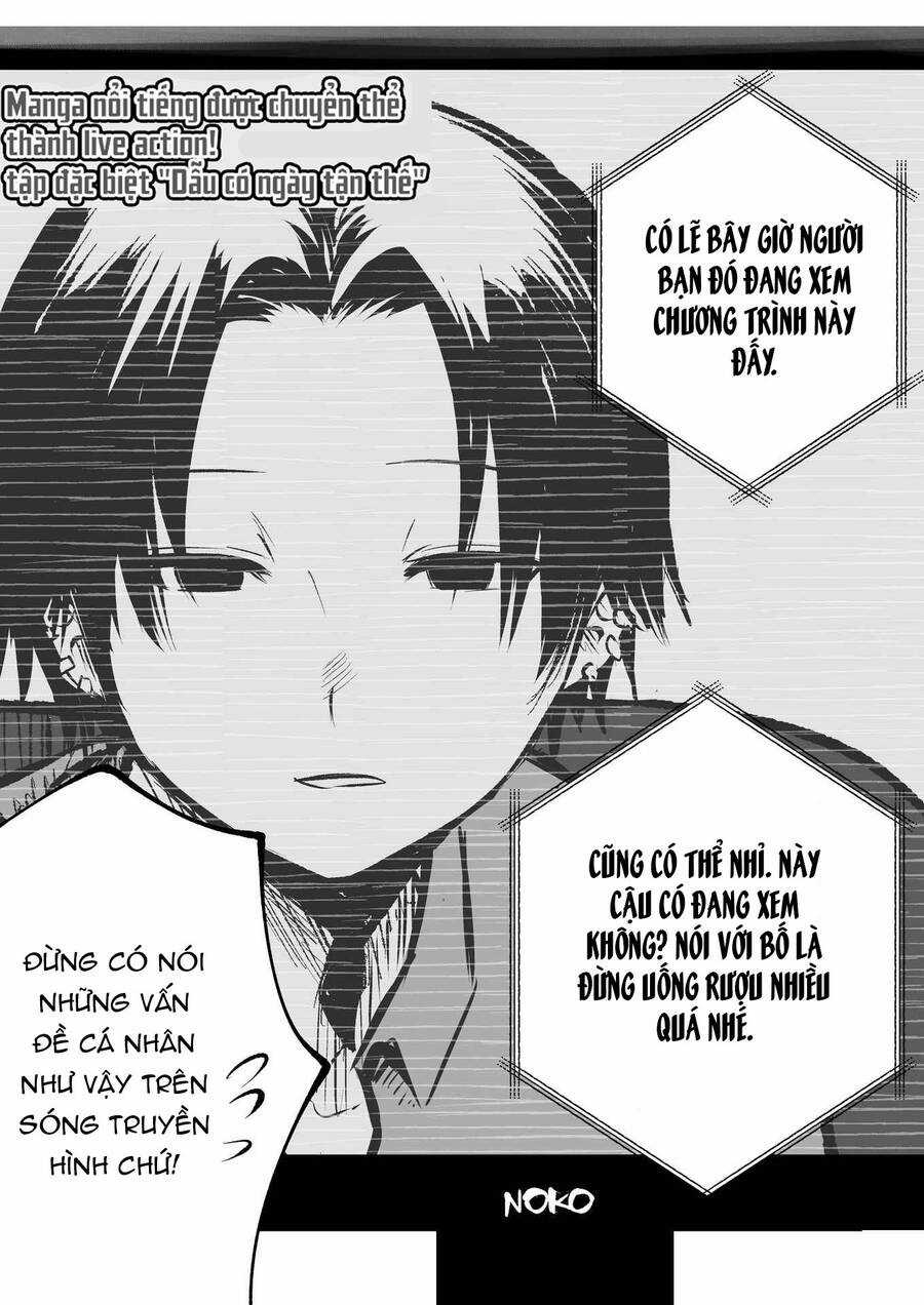 Tớ Không Thể Chạm Vào Cậu Được Nữa ~ Mou Furenai Kimi Chapter 6 trang 16