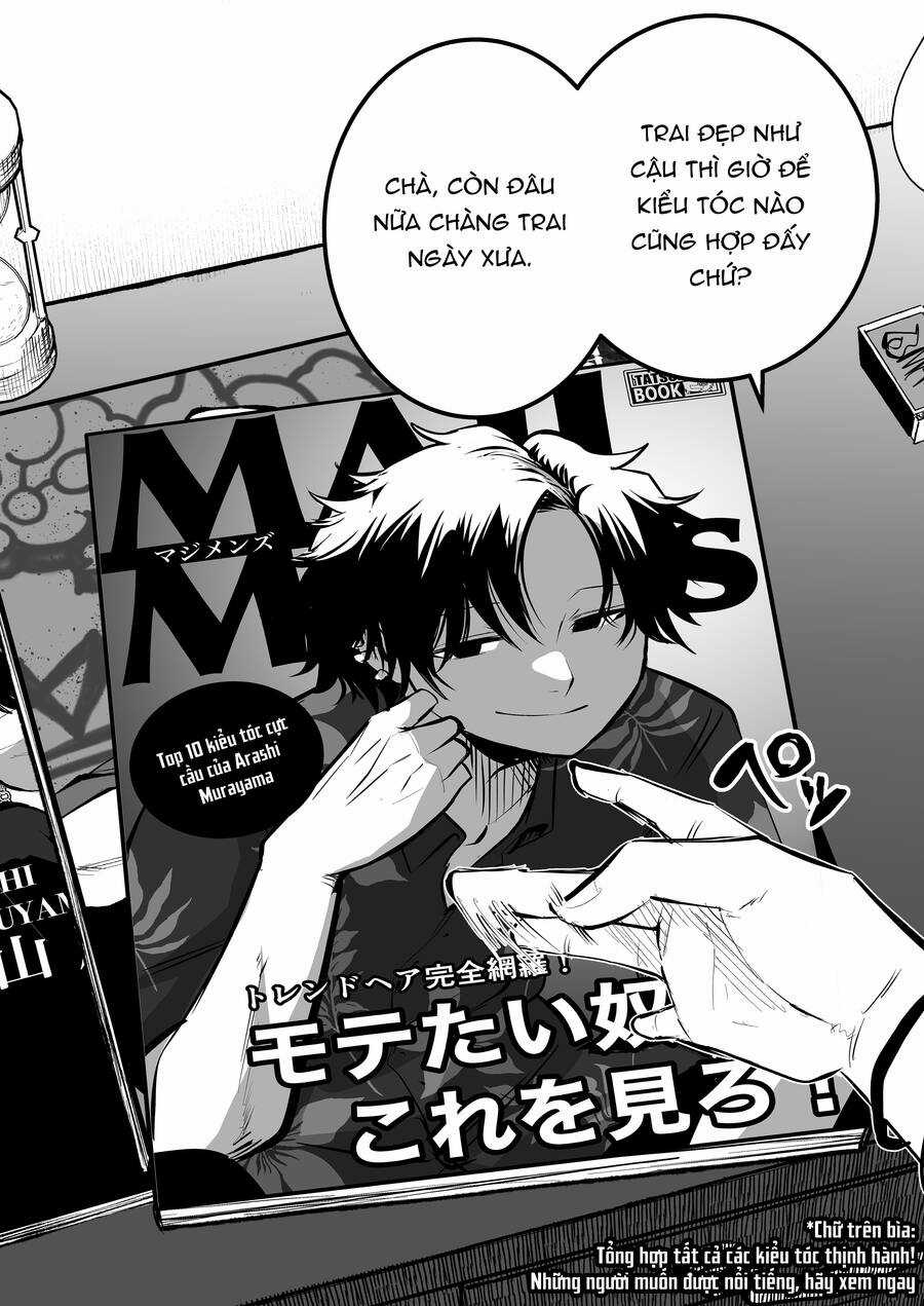 Tớ Không Thể Chạm Vào Cậu Được Nữa ~ Mou Furenai Kimi Chapter 6 trang 23