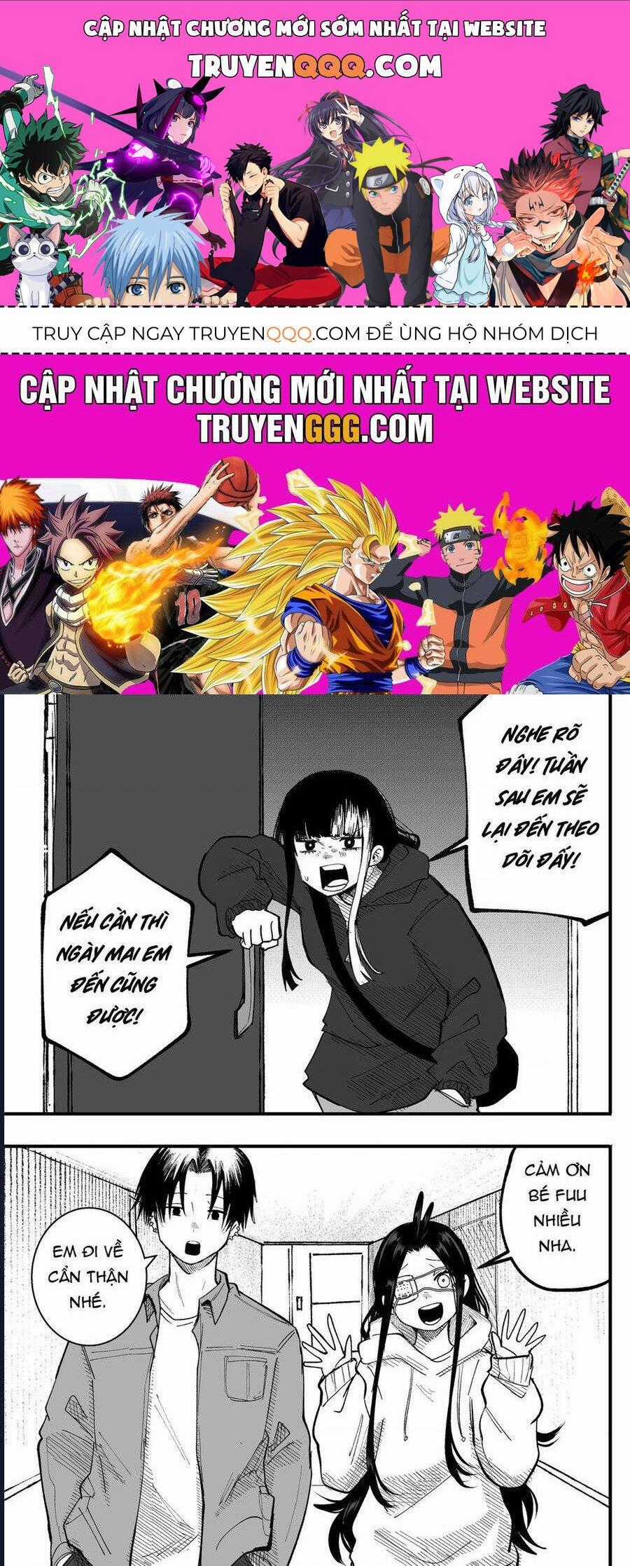 Tớ Không Thể Chạm Vào Cậu Được Nữa ~ Mou Furenai Kimi Chapter 65 trang 0