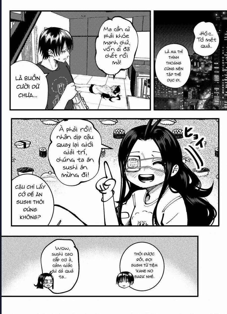 Tớ Không Thể Chạm Vào Cậu Được Nữa ~ Mou Furenai Kimi Chương 56 trang 1