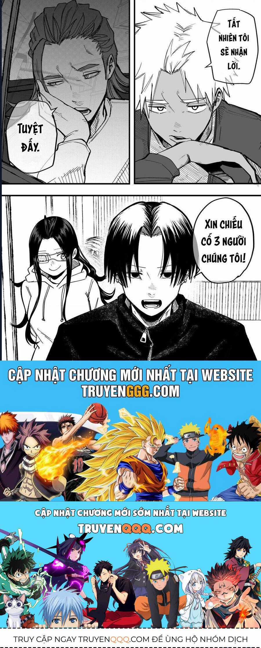 Tớ Không Thể Chạm Vào Cậu Được Nữa ~ Mou Furenai Kimi Chương 60 trang 7