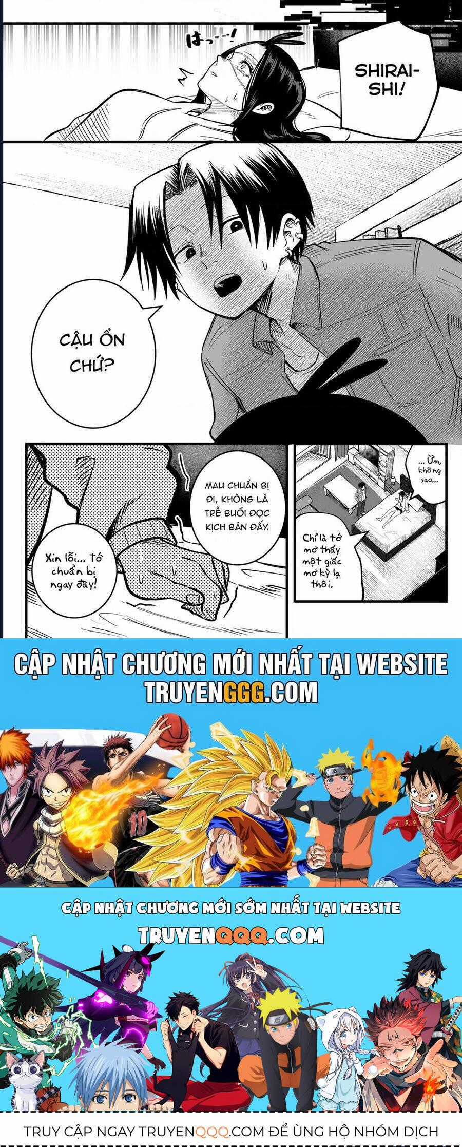 Tớ Không Thể Chạm Vào Cậu Được Nữa ~ Mou Furenai Kimi Chương 61 trang 11