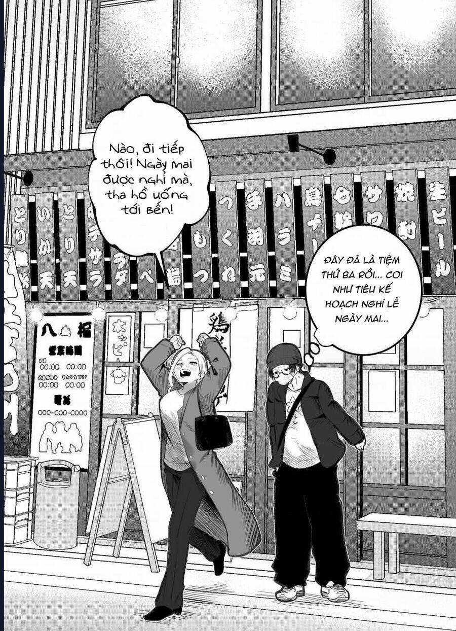 Tớ Không Thể Chạm Vào Cậu Được Nữa ~ Mou Furenai Kimi Chương 62.5 trang 3